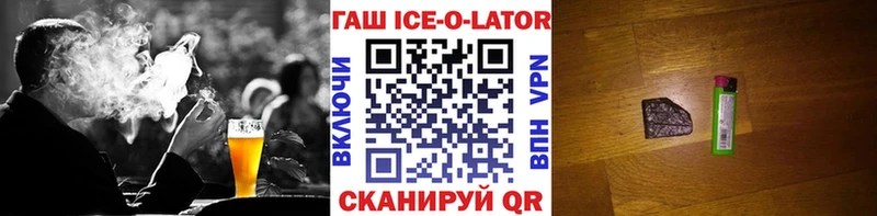 Что такое Юрьев-Польский Амфетамин  Бошки Шишки  МЕФ  ГАШИШ  COCAIN 