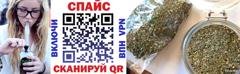 купить наркоту  Юрьев-Польский  БУТИРАТ бутик 