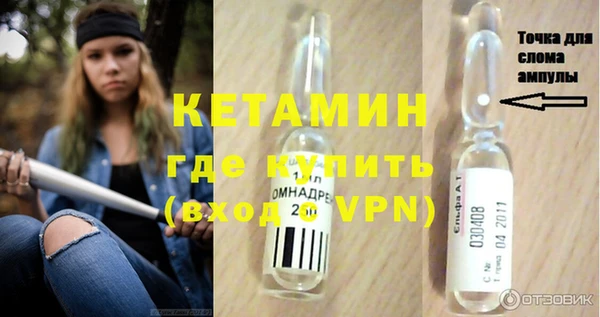 бутик Нея