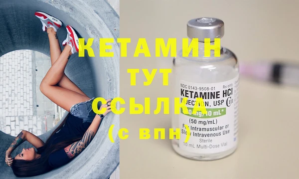 эйфоретик Нефтекумск