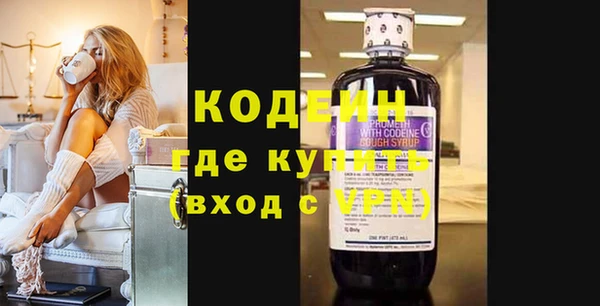 mdma Нефтегорск