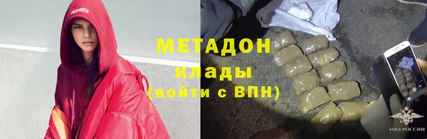 бутик Нея