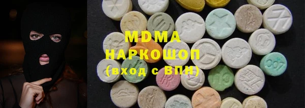 бутик Нея