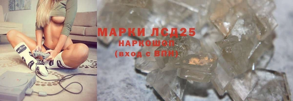 бутик Нея