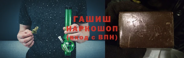бутик Нея