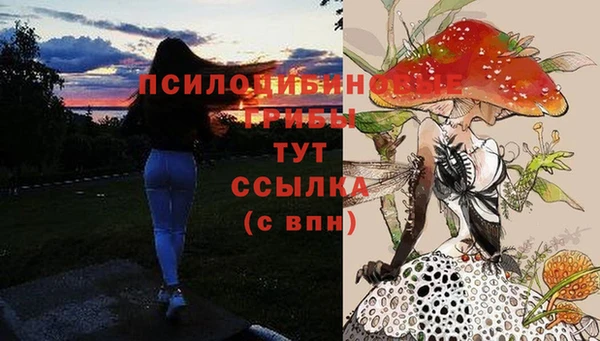 бутик Нея