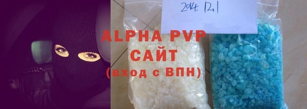 бутик Нея