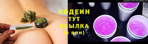 mdma Нефтегорск