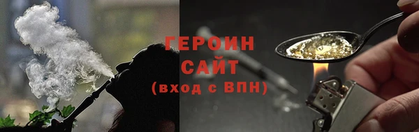 mdma Нефтегорск