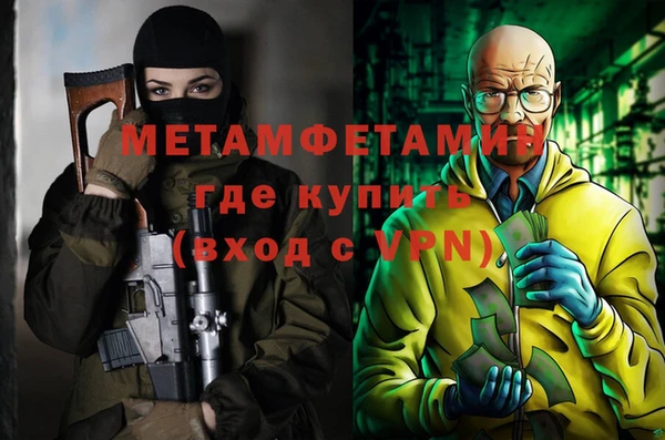 бутик Нея