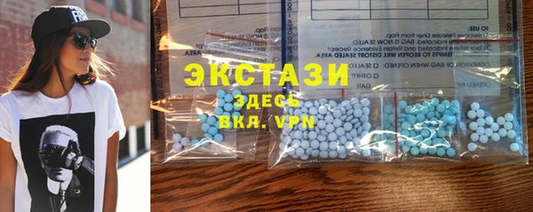 эйфоретик Нефтекумск