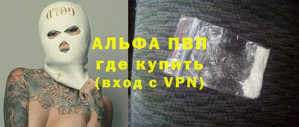 mdma Нефтегорск
