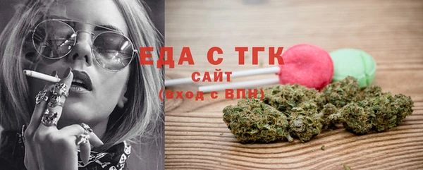 бутик Нея