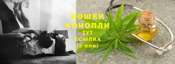 mdma Нефтегорск