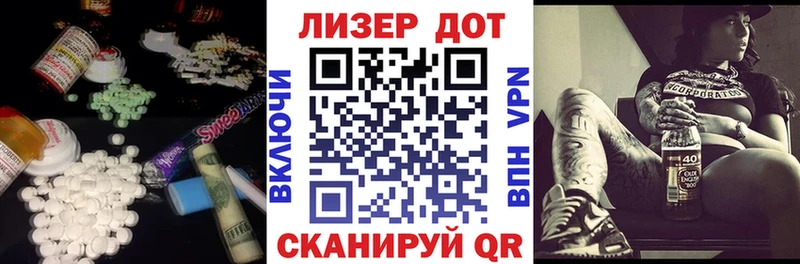 где можно купить наркотик  Юрьев-Польский  Лсд 25 экстази ecstasy 