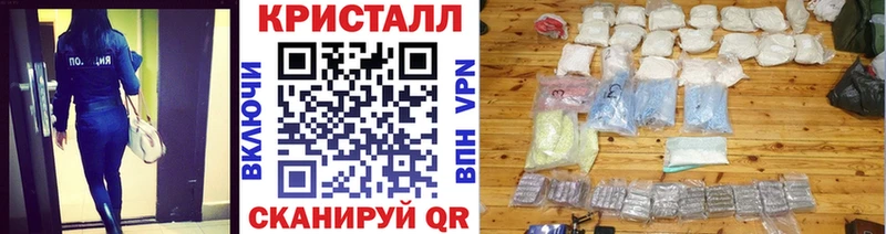 Метамфетамин витя Юрьев-Польский